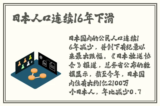 蜜桃视频传媒入口