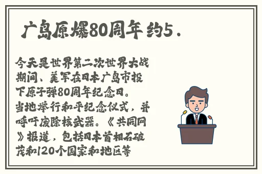 腿再打开一点就能吃到生蚝