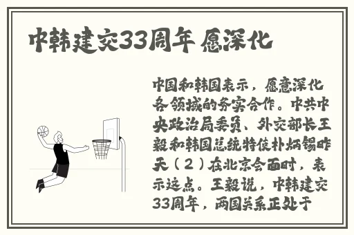 欧美巨大巨粗黑人性AAAAAA