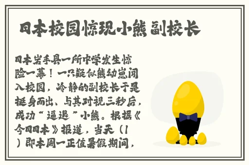 榴莲视频下载官方网站免费下载