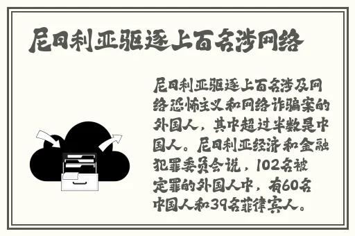 一 港版普通话版