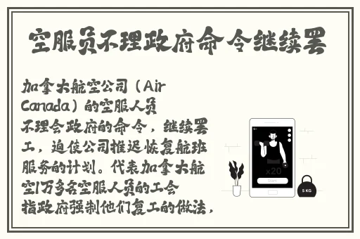 榴莲推广app网站入口官网