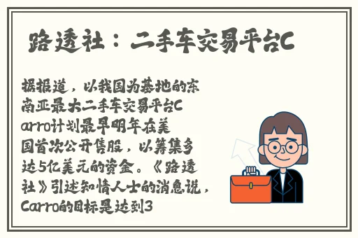 羞羞漫画无删减入口