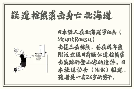 91爆料网51