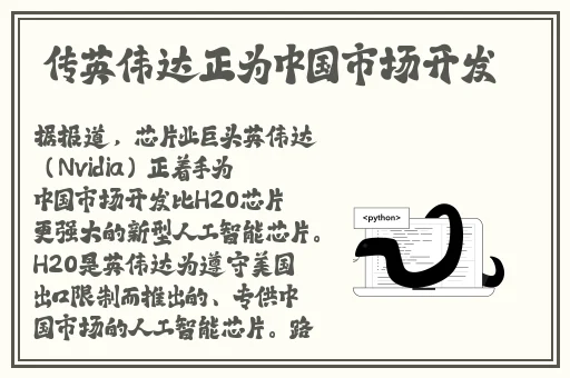 91偷拍一区二区三区精品